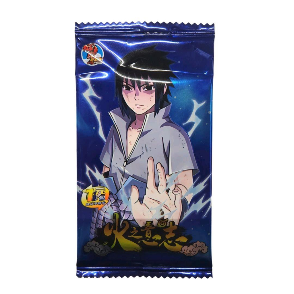 Naruto Shippuden Legendary 1 Naruto Sasuke Card Kartu Booster Pack Little Dino Legendary