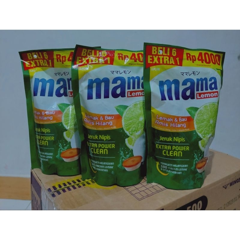 Mama Lemon Jeruk Nipis 230 ml