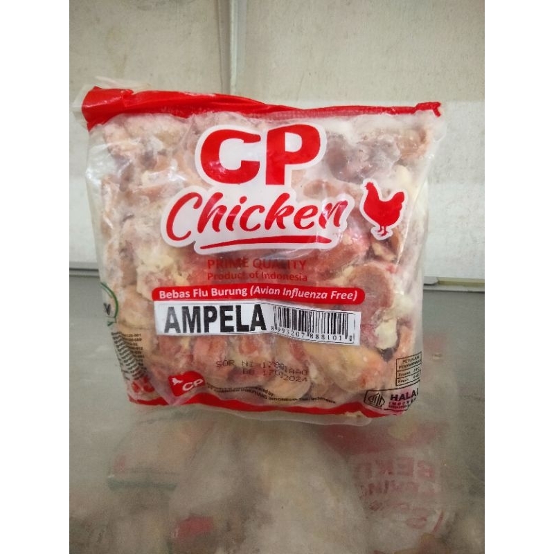 

Ampela Ayam Frozen 1kg