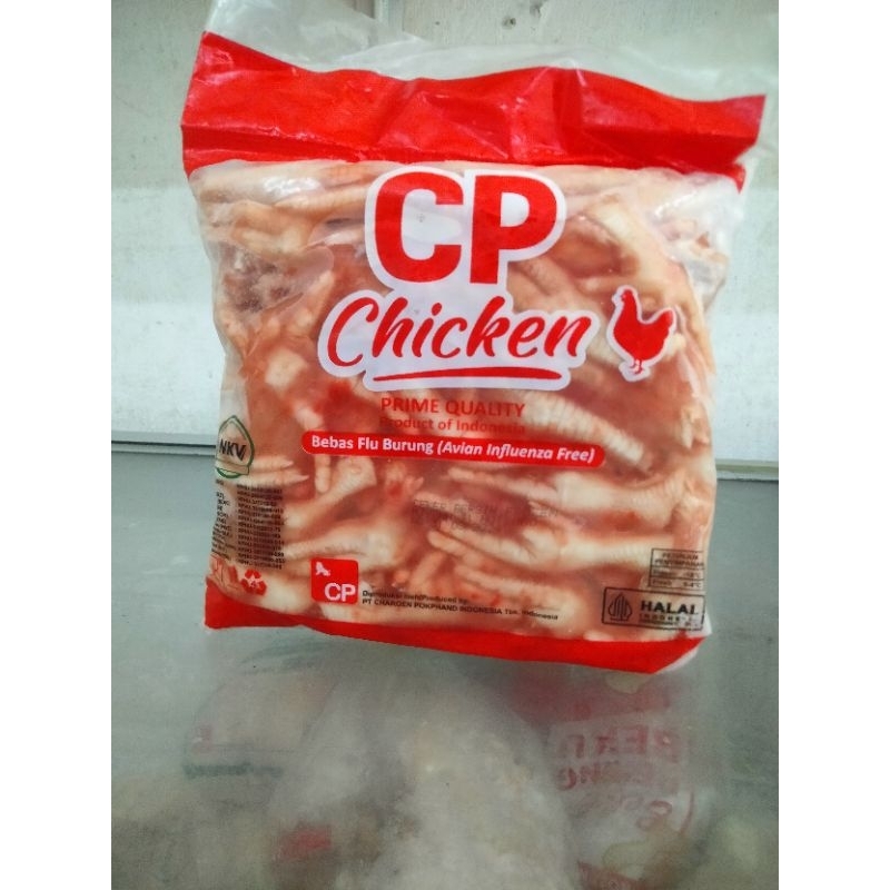 

Ceker Ayam Berkuku 1kg