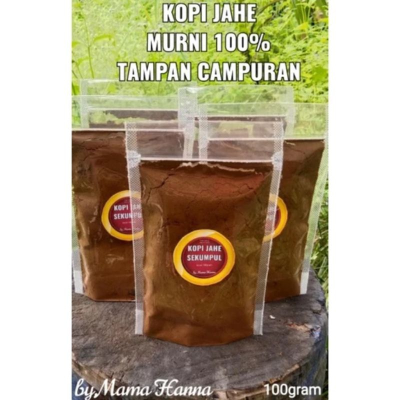 

KOPI JAHE KHAS SEKUMPUL‼️GROSIR KALSEL‼️