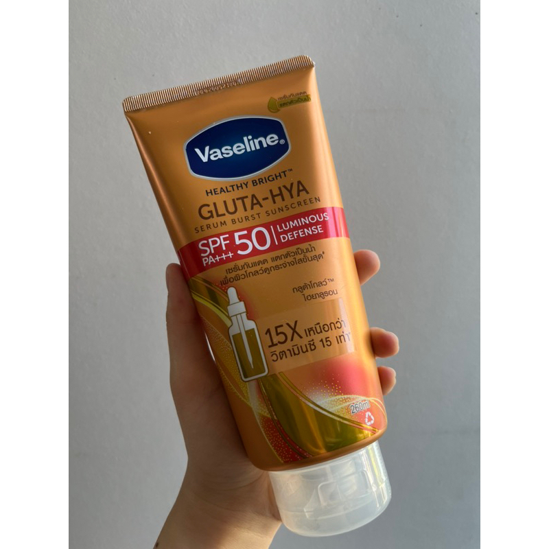 🇹🇭Thailand Vaseline Gluta-Hya Luminous Defense SPF 50 PA+++