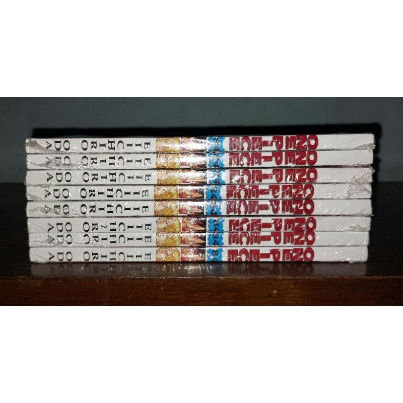 Komik One Piece 84 Segel