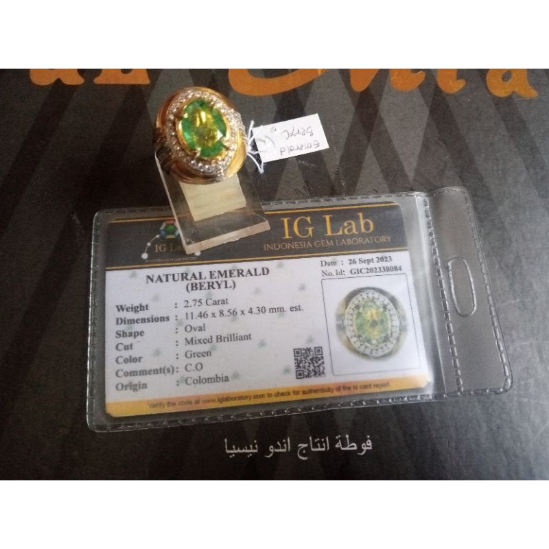 Natural emerald beryl Columbia