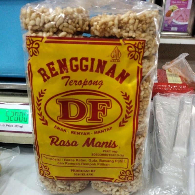 

Rengginann