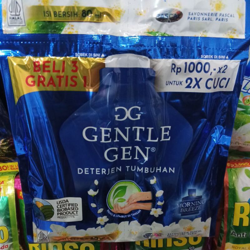 GENTLE GEN SACHET