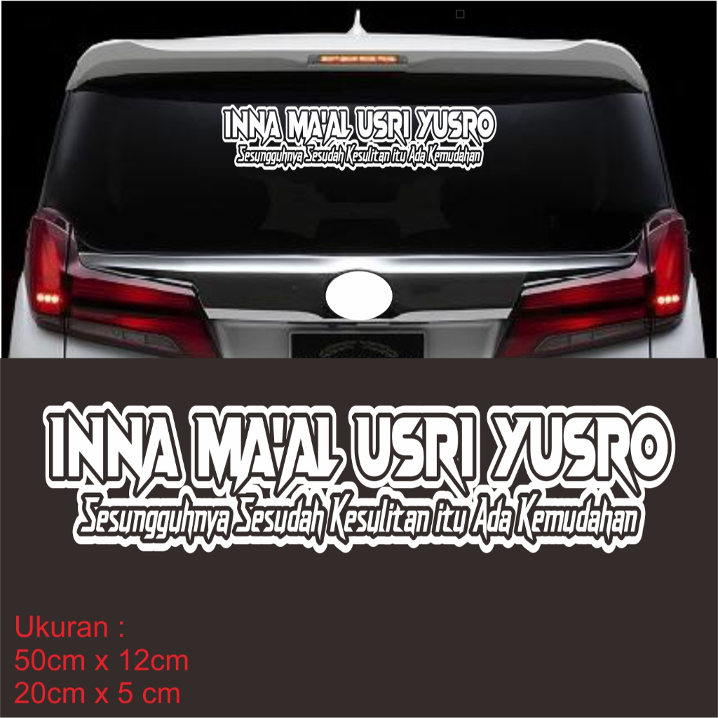 Stiker Cutting Inna Maal UsriYusro/Stiker Mobil/Motor