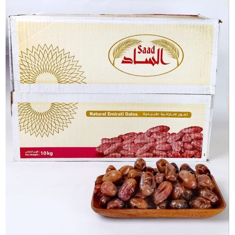 kurma khalas saad 10 kg 1 dus