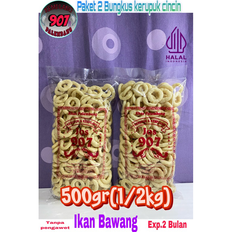 

PAKET 2 bungkus KERUPUK CINCIN IKAN BAWANG