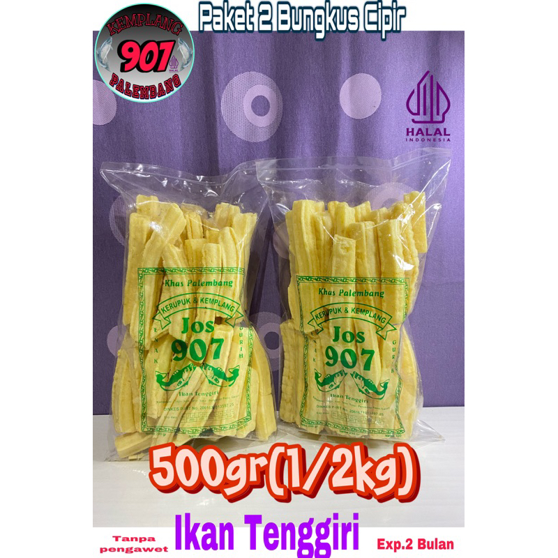 

PAKET 2 bungkus KERUPUK CIPIR IKAN BAWANG