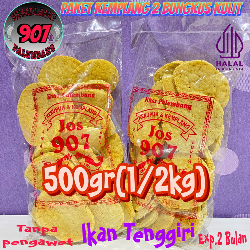 

PAKET 2 bungkus KEMPLANG KULIT SUPER IKAN TENGGIRI