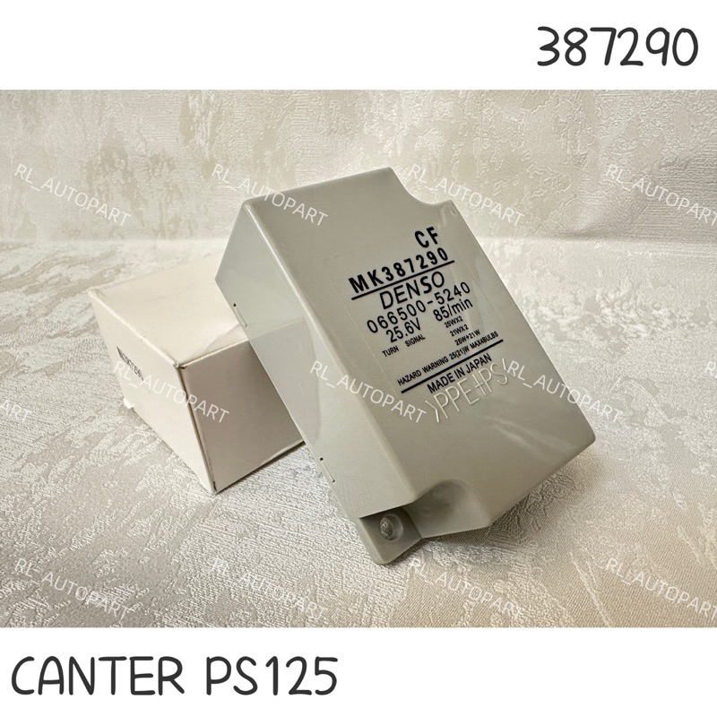 flasher sein kedip cepat mobil - MITSUBITSHI CANTER PS125 - 387290