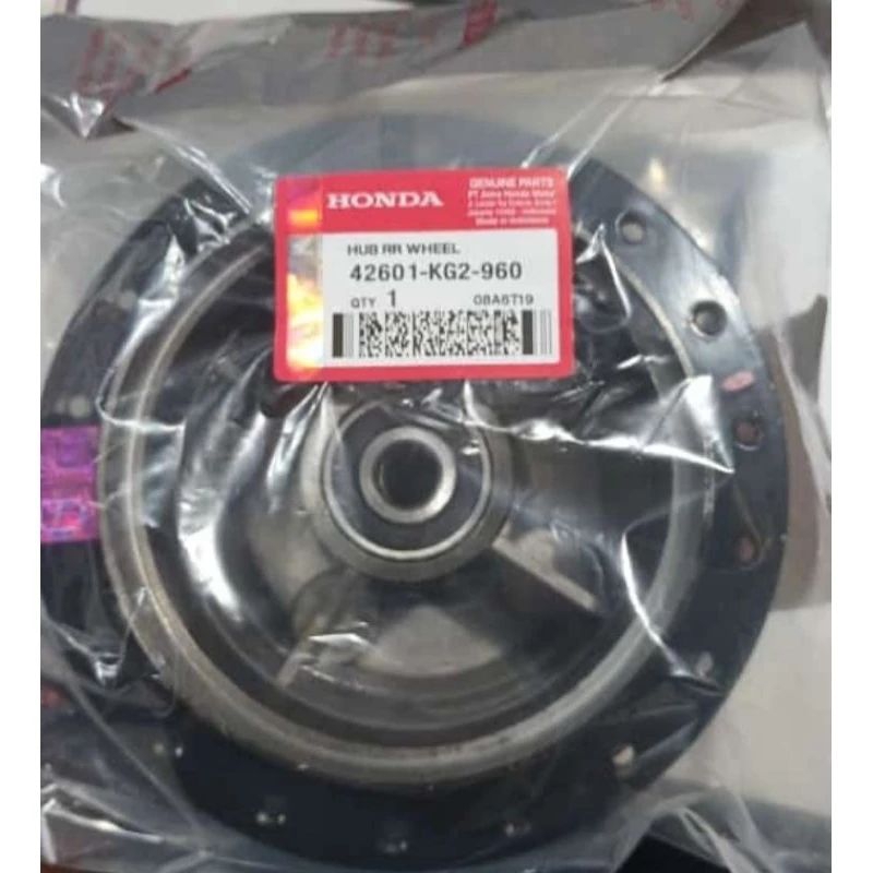 Tromol Belakang Sudah Berikut Bering Gl Pro Mex Meotec Megapro Lama