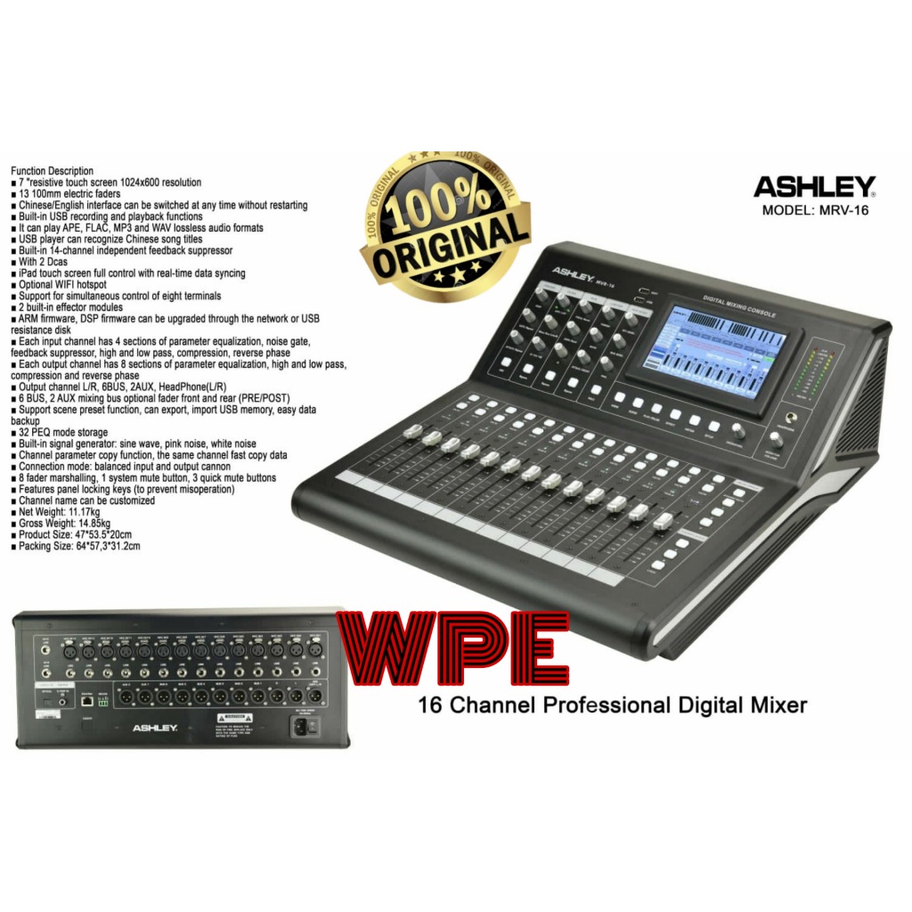 mixer audio digital ashley mvr16 mvr 16 original