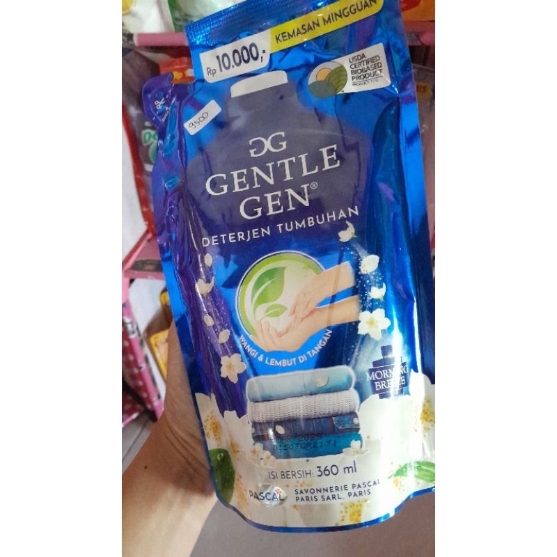 Gentle gen refill / mingguan