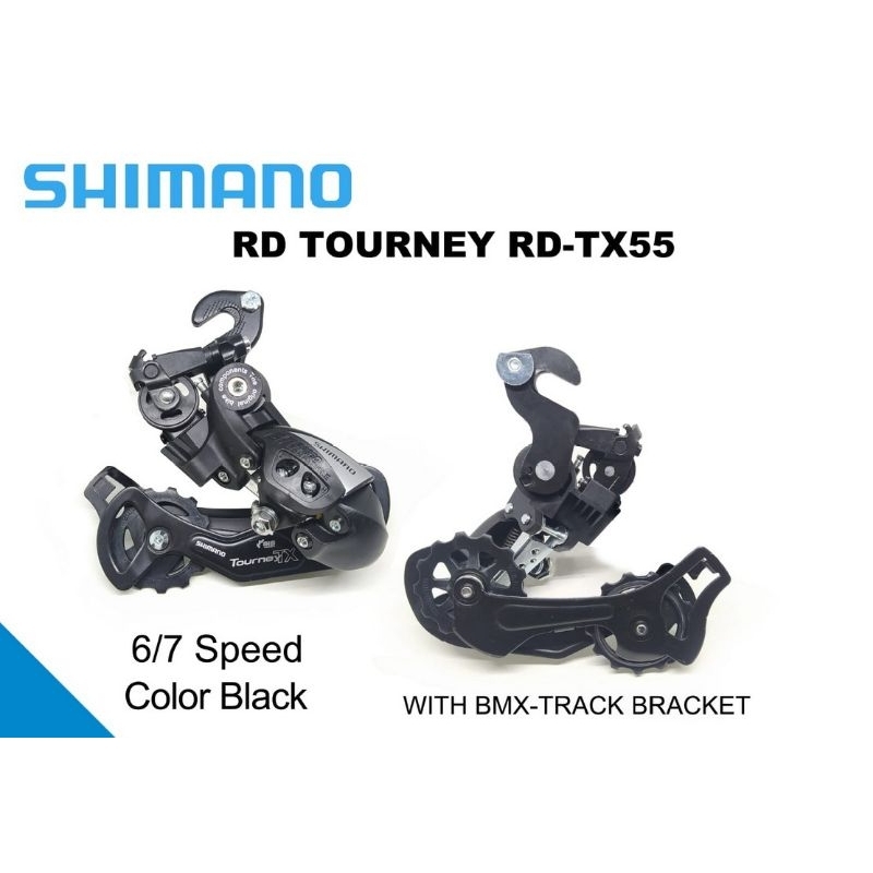 RD REAR DERAILLEUR SHIMANO TOURNEY RD-TX55 AS 6-7 SPEED SS SHORT