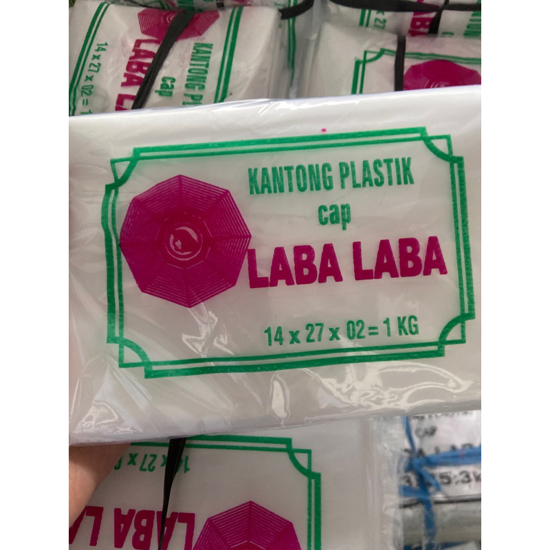 Plastik HD Laba Buram 1kg (14x27)