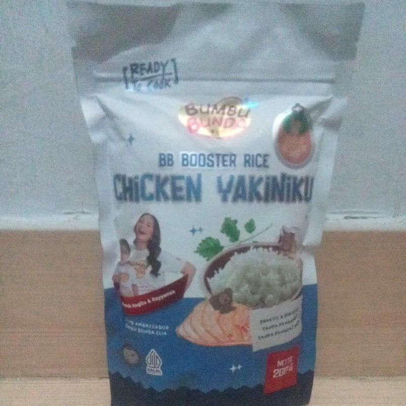 

bumbu bunda booster rice chicken yakiniku