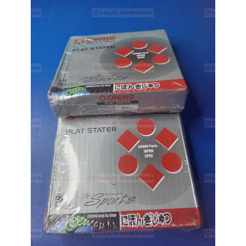 RUMAH PELOR STATER / PLAT STATER MIO J (ONLY) CHOHO ONE WAY ONEWAY RUMAH PELOR STATER MIO J