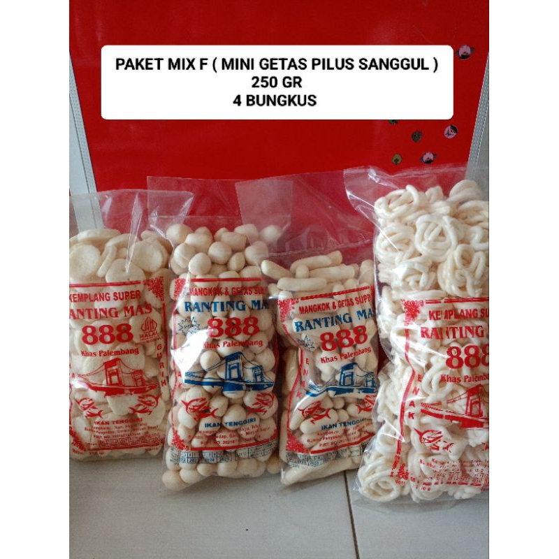 

PAKET MIX F ( ( MINI GETAS PILUS SANGGUL ) KEMPLANG GETAS KERUPUK PILUS SANGGUL SUPER NO1