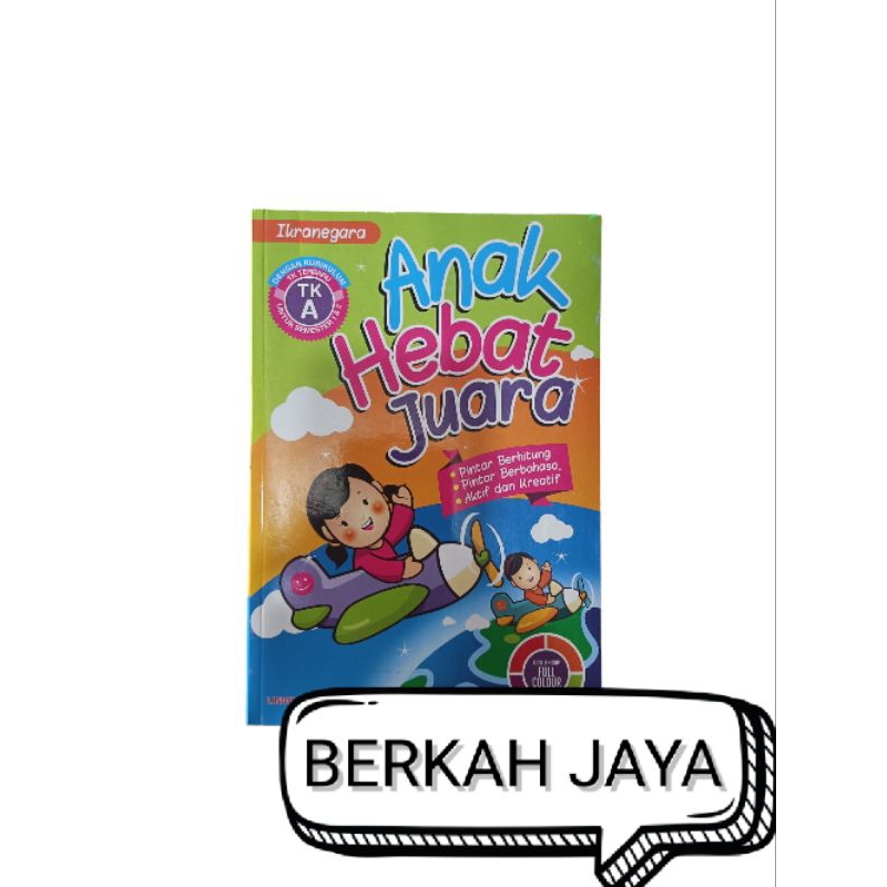 

Buku Anak Hebat Juara TK A