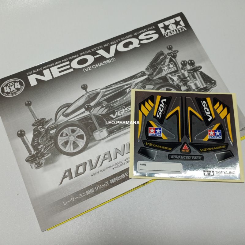 DECAL NEO VQS ADVANCED PACK