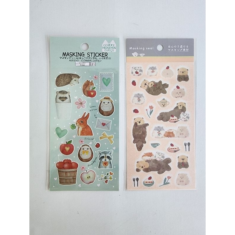 

MASKING TAPE STICKER LUCU HEDGEDOG BEAR ANIMAL U/ JOURNALING JURNAL