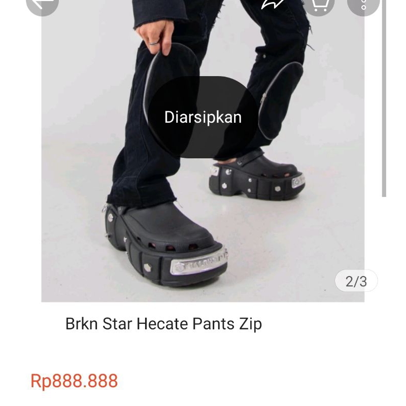 HECATE/HECATES "BRKN START DROP 12" (BRAND NEW) (M)