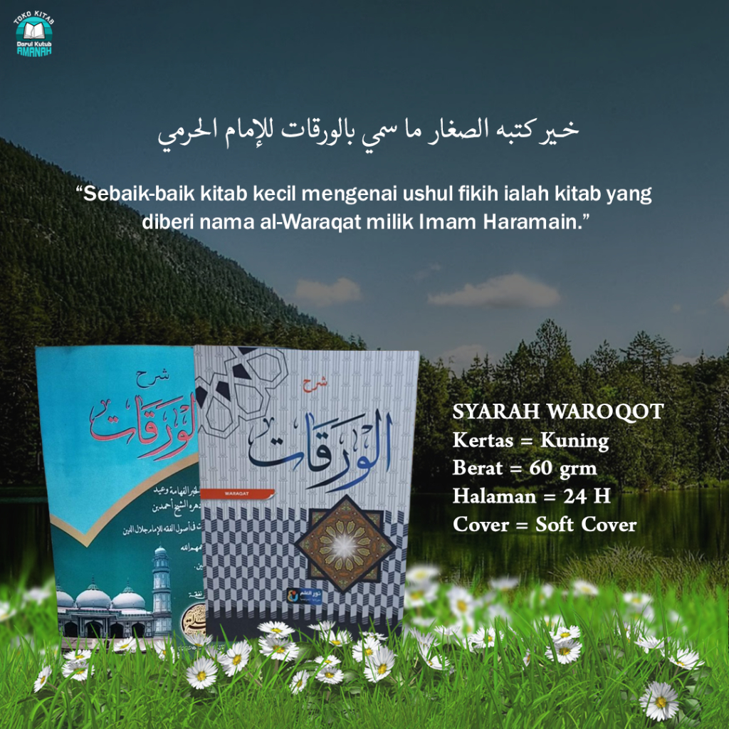 

Kitab Syarah Waroqot