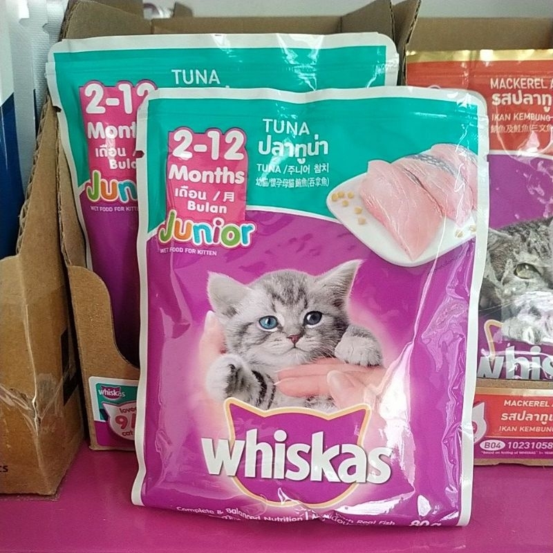 Whiskas Junior Tuna