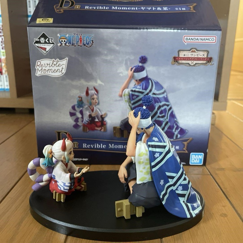 Action Figure One Piece Ichiban Kuji Revible Moment YAMATO & USHIMARU