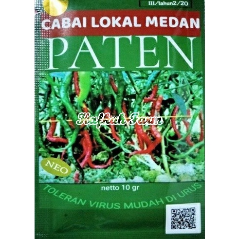 Benih 10 Biji Cabe Keriting PATEN