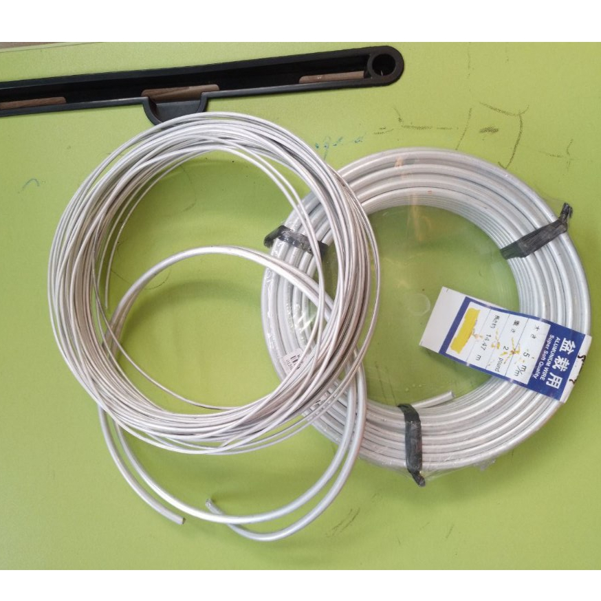 [Paket 20 Meter] Kawat Bonsai 2 mm, 3 mm, 4 mm, dan 5 mm