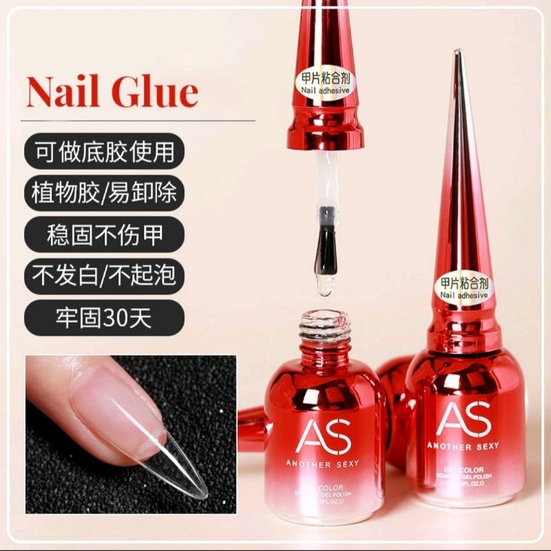 AS Nail Adhesive Glue - LEM KHUSUS NAIL TIP AS - LEM KUKU PALSU/FAKE NAIL.GLUE