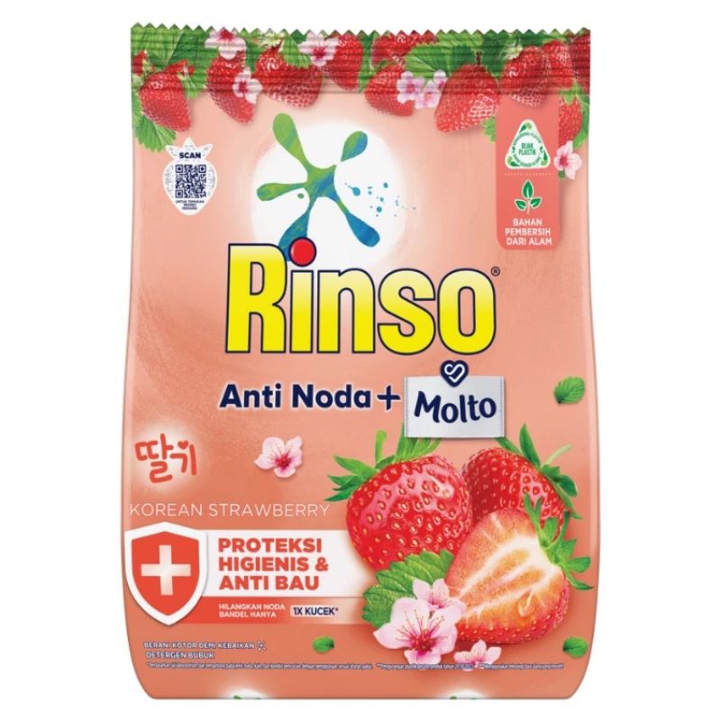 Rinso 770gram