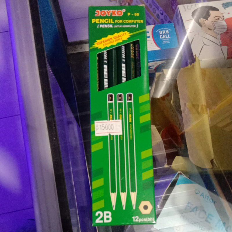 

Pensil 2B For Komputer