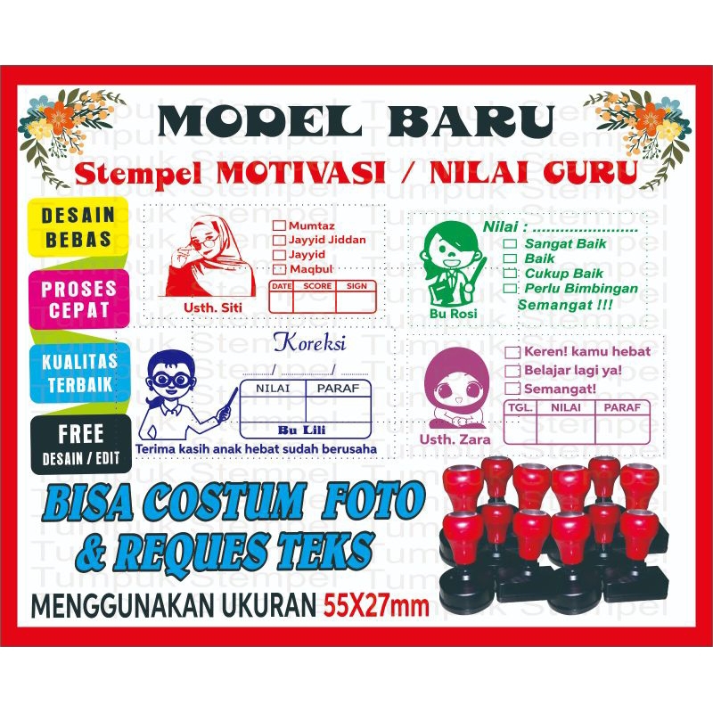 

Stempel Custom, Penilain Guru, Stempel Flash, Stempel Otomatis