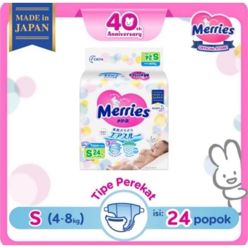 Merries premium s24