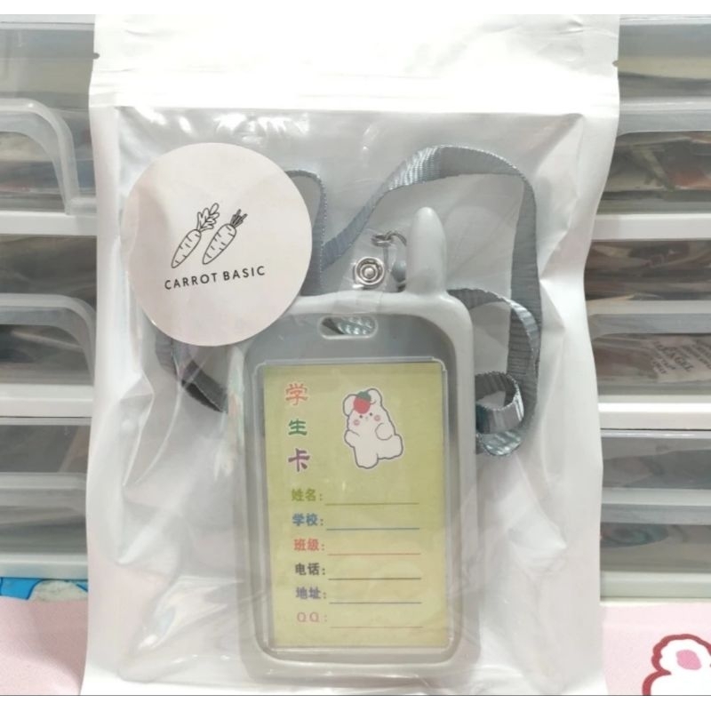 

NAME TAG ID CARD HOLDER SILICONE LANYARD GANTUNG KELINCI