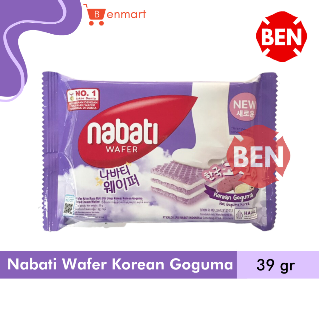 

Nabati Wafer KOREAN GOGUMA 39g 39gr Roti Ubi Ungu Korea Kecil 2000