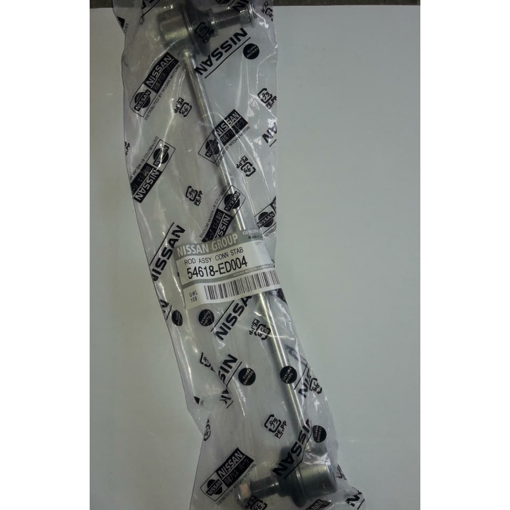 LINK STABILIZER NISSAN LIVINA / EVALIA / LATIO / MARCH