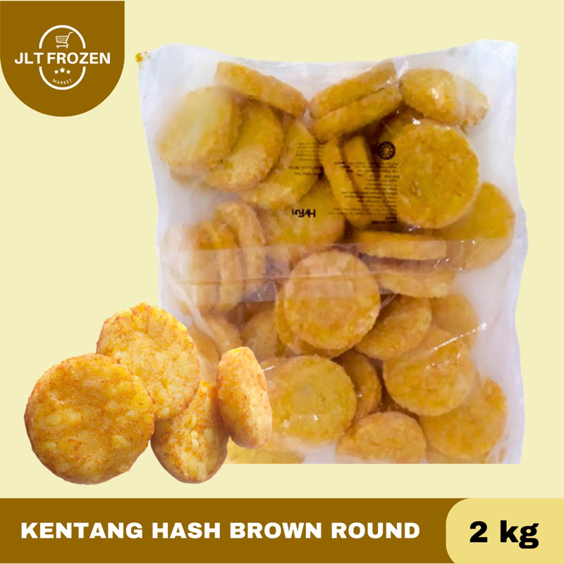 

Kentang Hash Brown Bulat / Potato Hash Brown Round - 2 kg