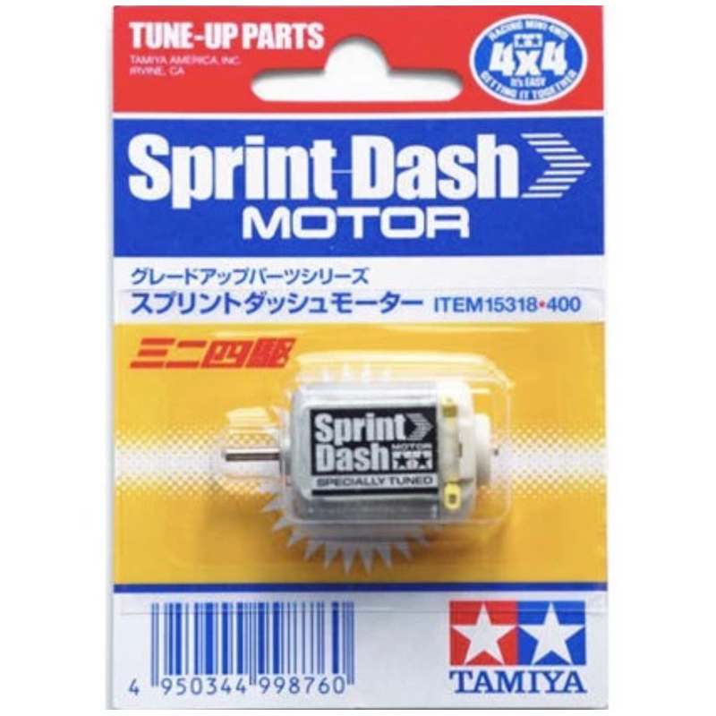 Dinamo Sprint Dash Original Tamiya