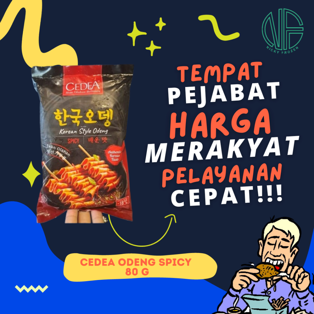 

CEDEA ODENG SPICY 480G