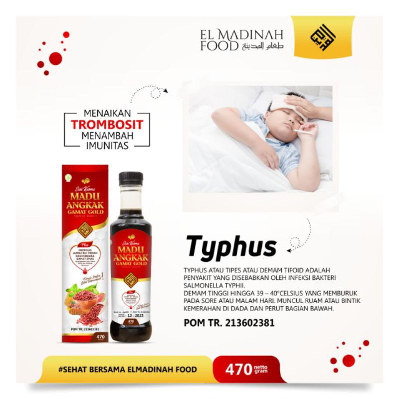 SARI KURMA MADU ANGKAK GAMAT GOLD ELMADINAH 470GR