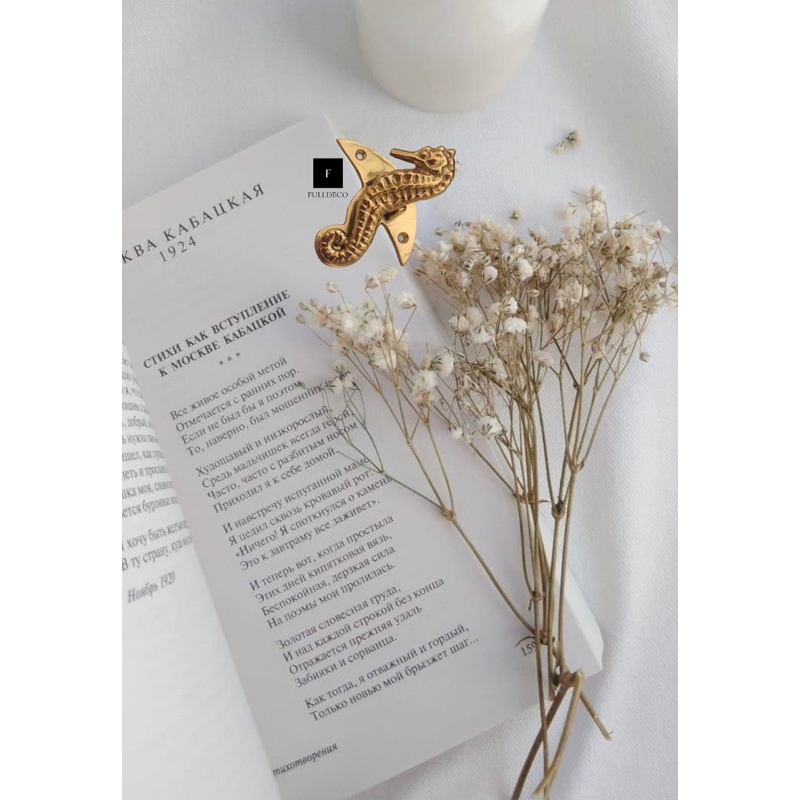 

FULLDECO - Penjepit Kertas Kuda Laut - Penjepit Buku Aesthetic - Paper clip journaling