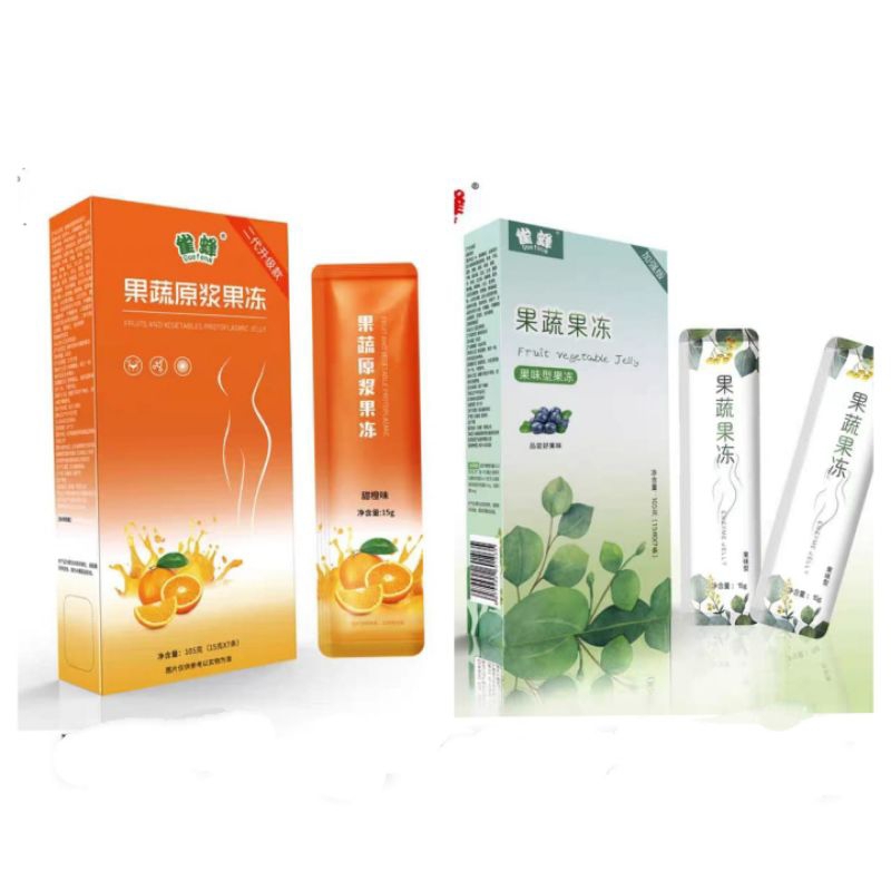 Jelly Detox Collagen Enzyme jelly (Diet detox.) Rasa Orange dan Blueberry (box hijau) 1 box 7 sachet
