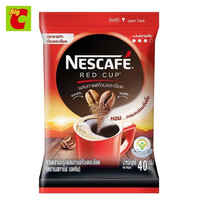 

NESCAFE RED CUP