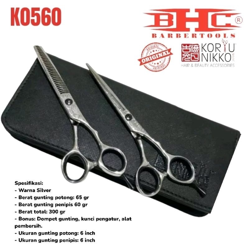 Koryu nikko gunting rambut paket alat potong rambut gunting potong rambut dan sasak penipis rambut