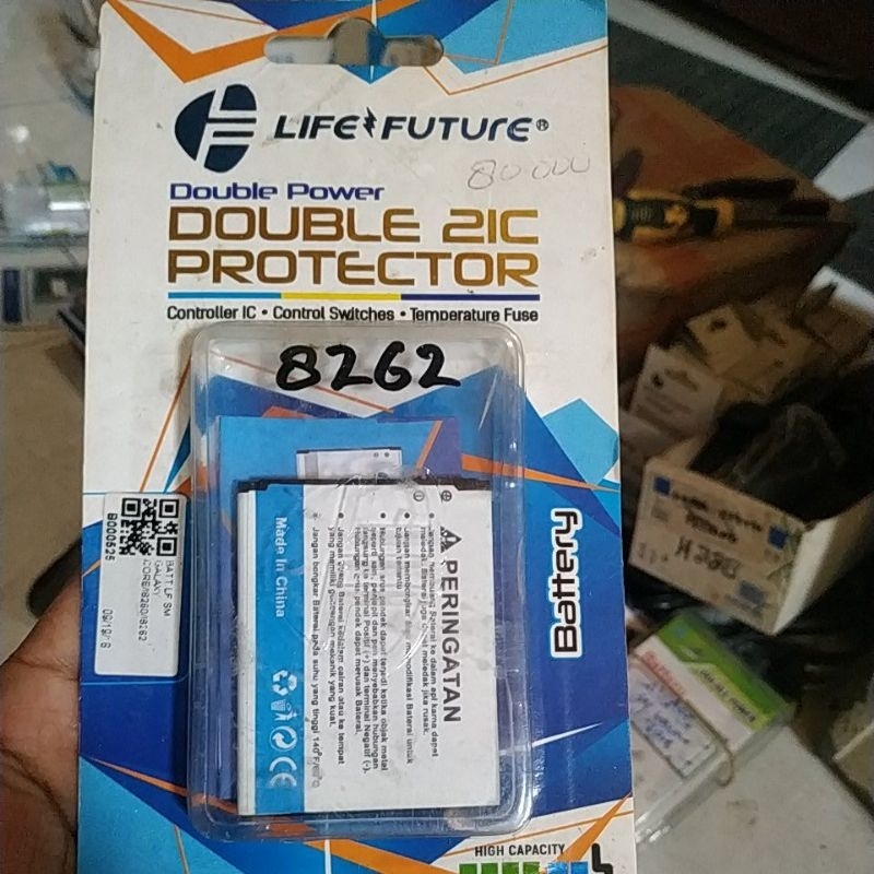 baterai samsung i8262 double power